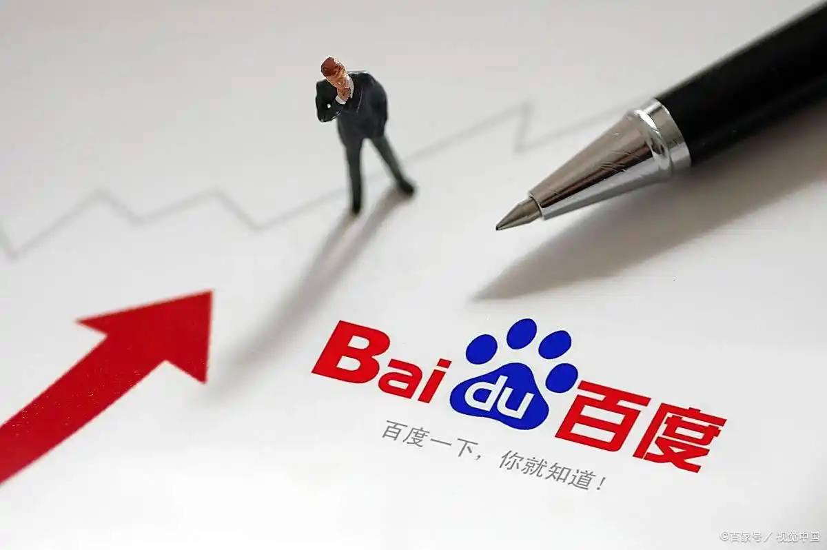 最好的足球app软件v74.1.37.46.8 安卓版 0