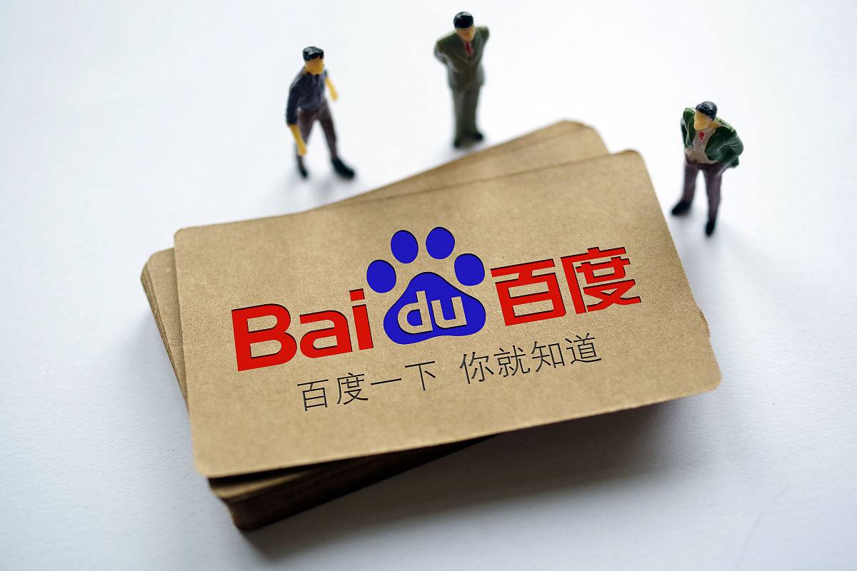 NBA篮球赌注app官方版我们明天见