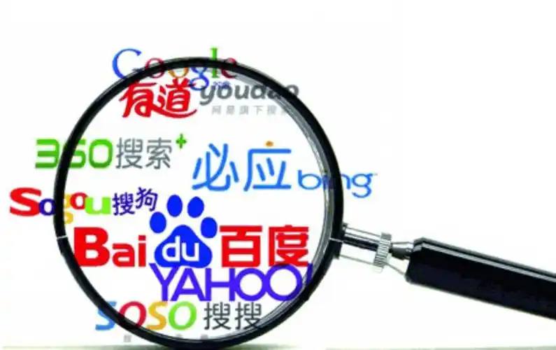 官方通报黄某某拒服兵役